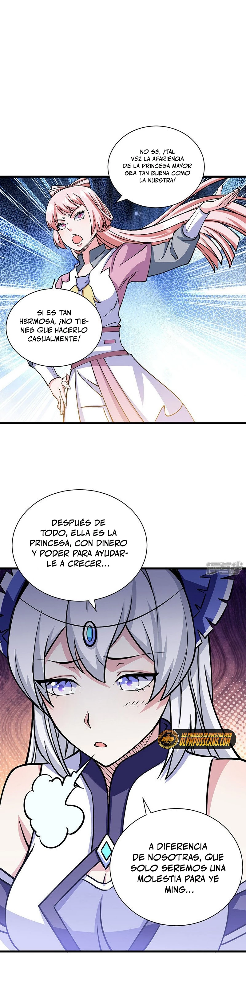 Reinado de las artes marciales capítulo 548, página 7