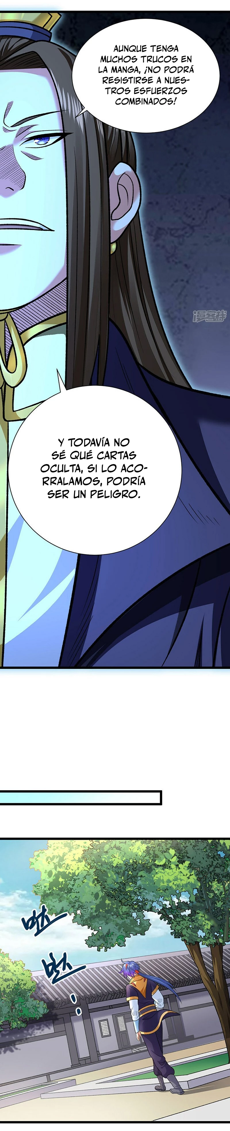 Reinado de las artes marciales capítulo 549, página 21