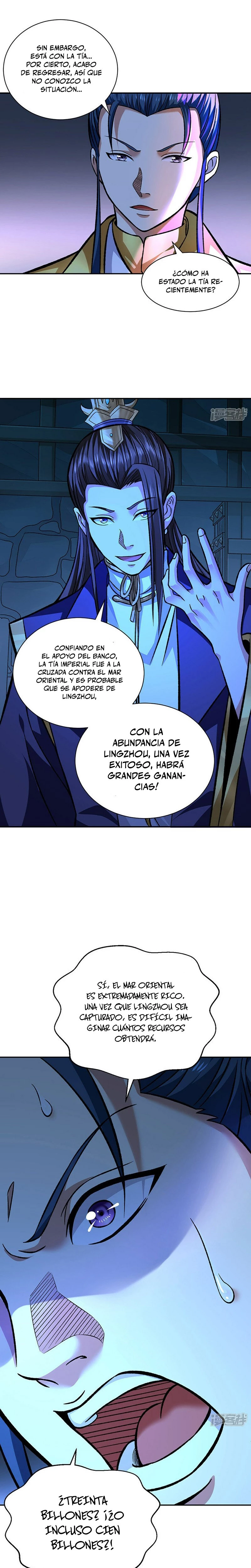 Reinado de las artes marciales capítulo 550, página 7