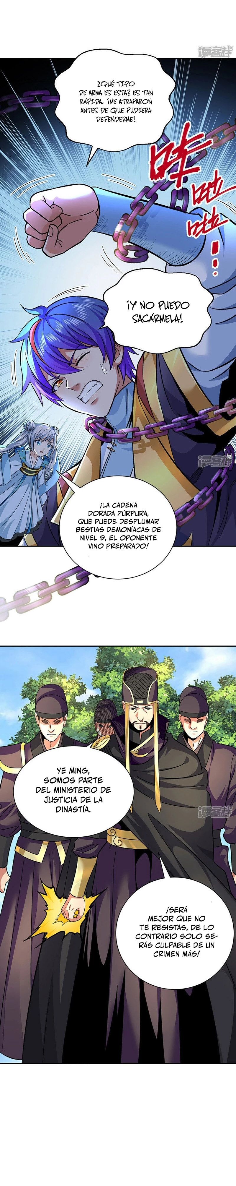 Reinado de las artes marciales capítulo 550, página 12