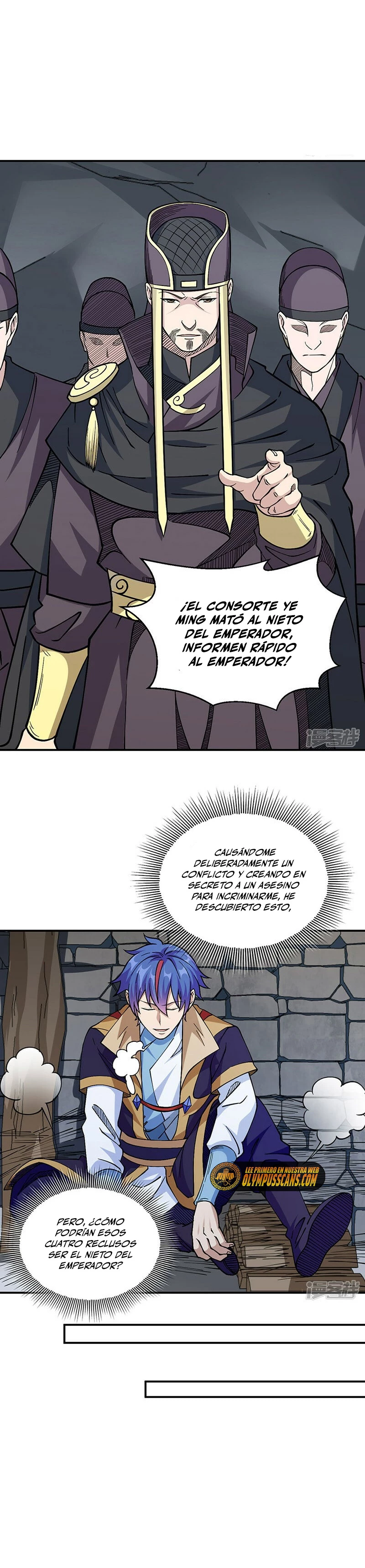 Reinado de las artes marciales capítulo 551, página 9