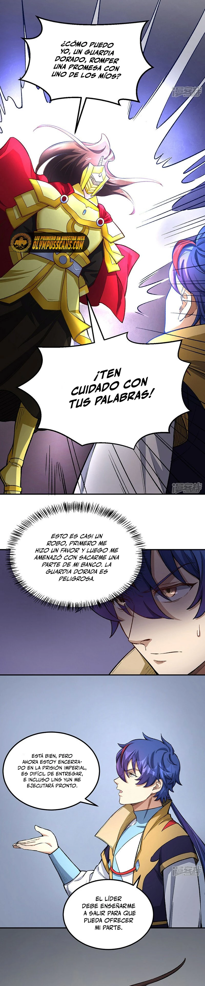 Reinado de las artes marciales capítulo 554, página 5