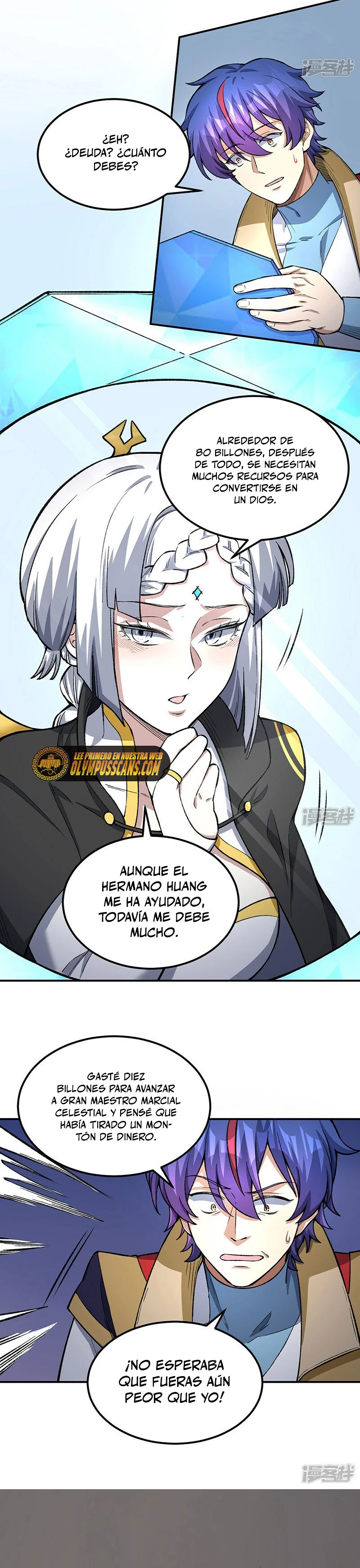 Reinado de las artes marciales capítulo 554, página 12