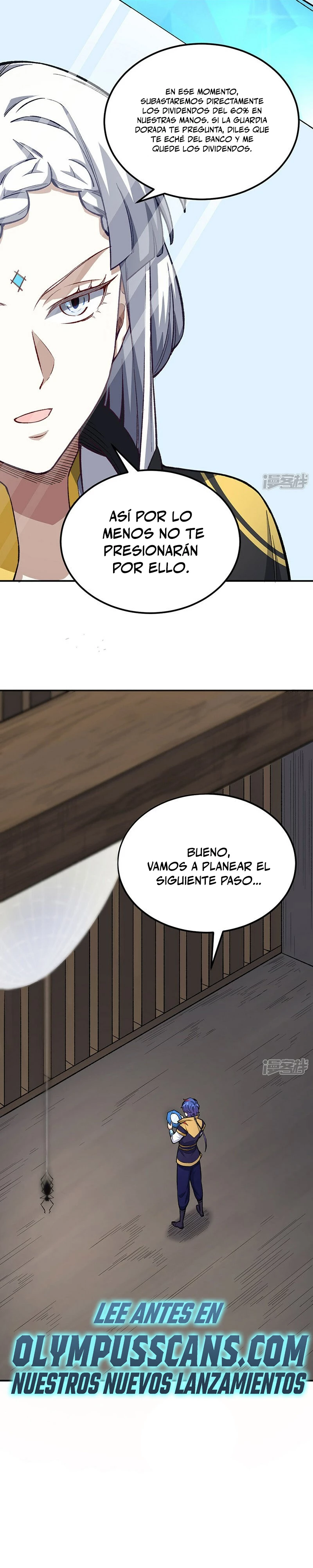 Reinado de las artes marciales capítulo 554, página 14