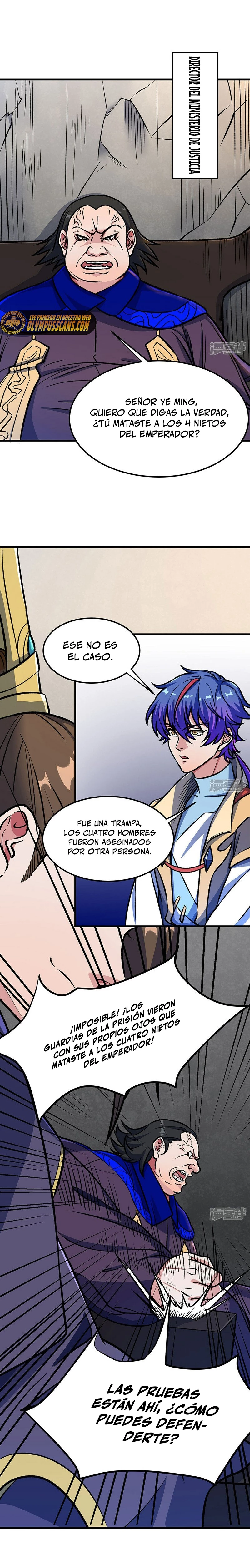Reinado de las artes marciales capítulo 555, página 3