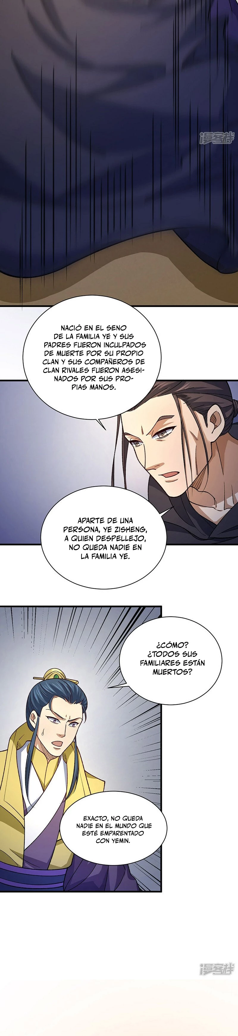 Reinado de las artes marciales capítulo 556, página 12
