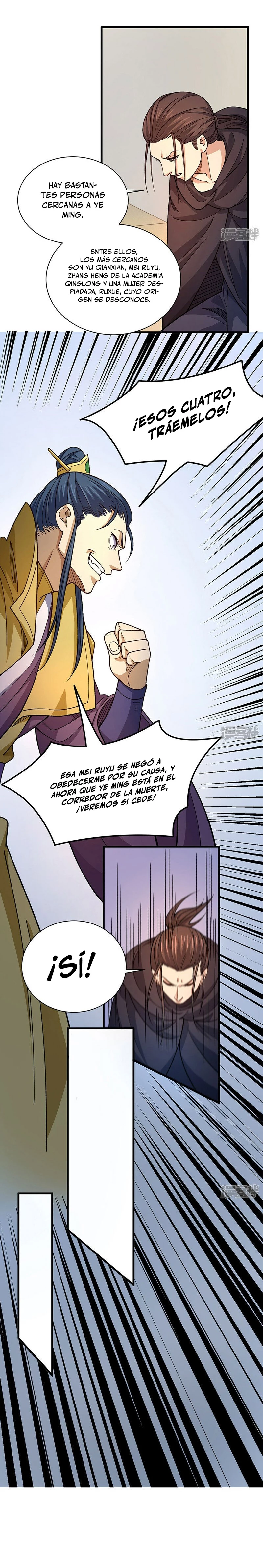 Reinado de las artes marciales capítulo 556, página 14