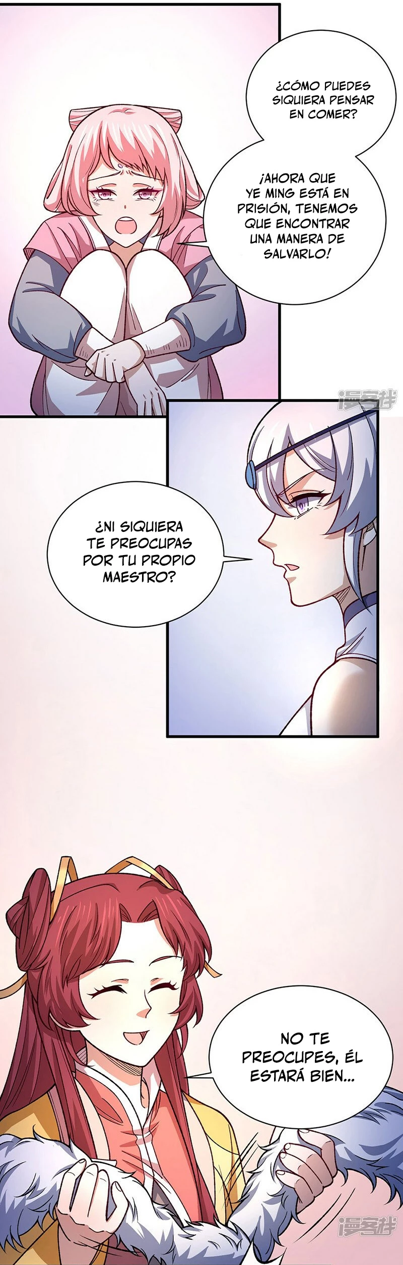 Reinado de las artes marciales capítulo 556, página 16