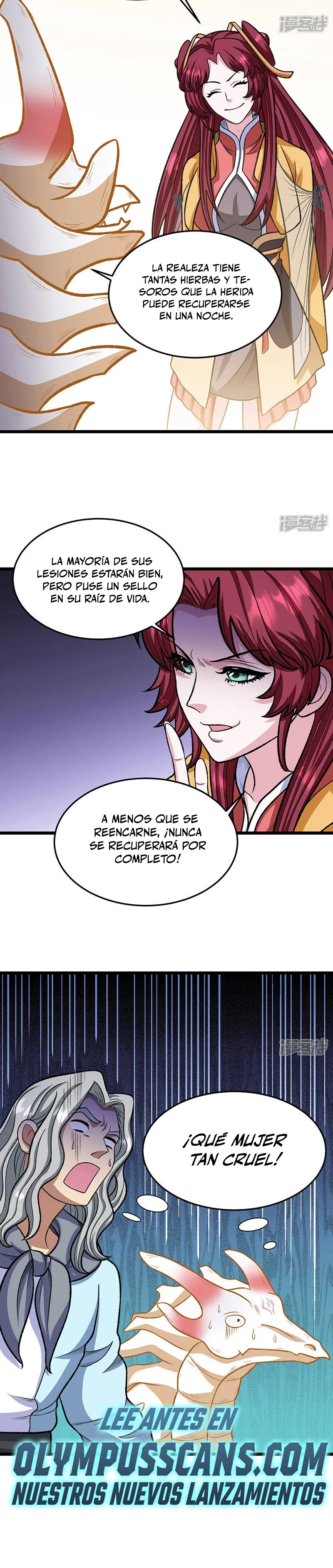 Reinado de las artes marciales capítulo 557, página 15