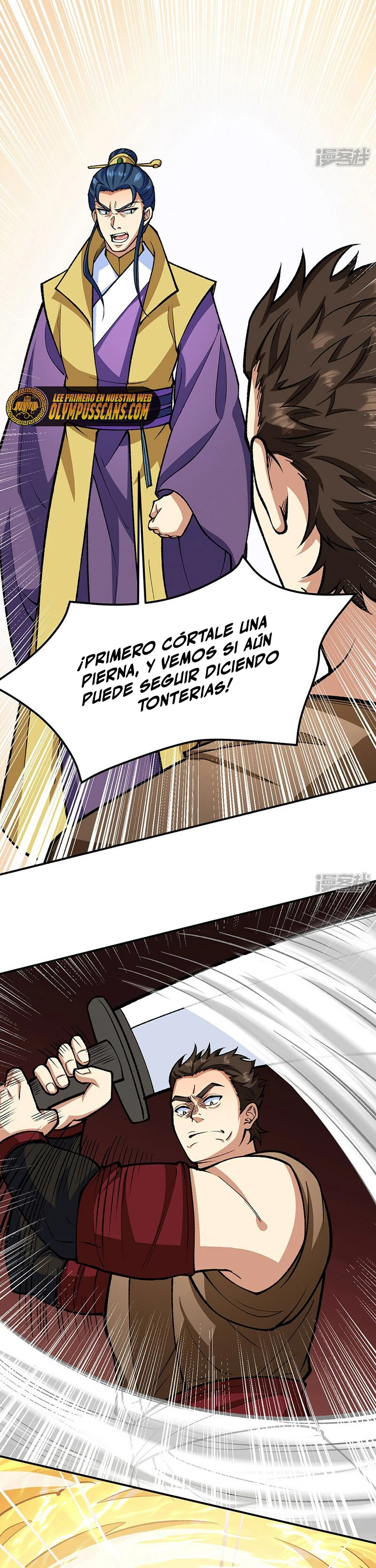 Reinado de las artes marciales capítulo 558, página 6