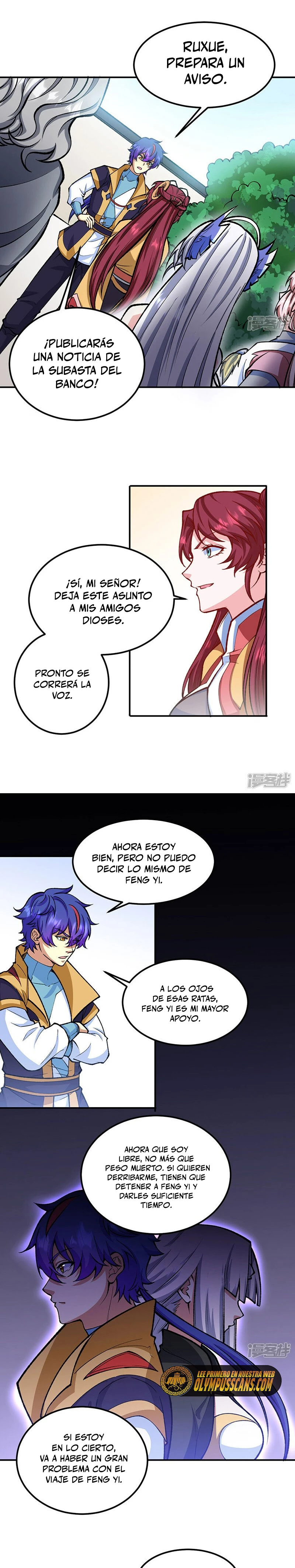 Reinado de las artes marciales capítulo 558, página 12