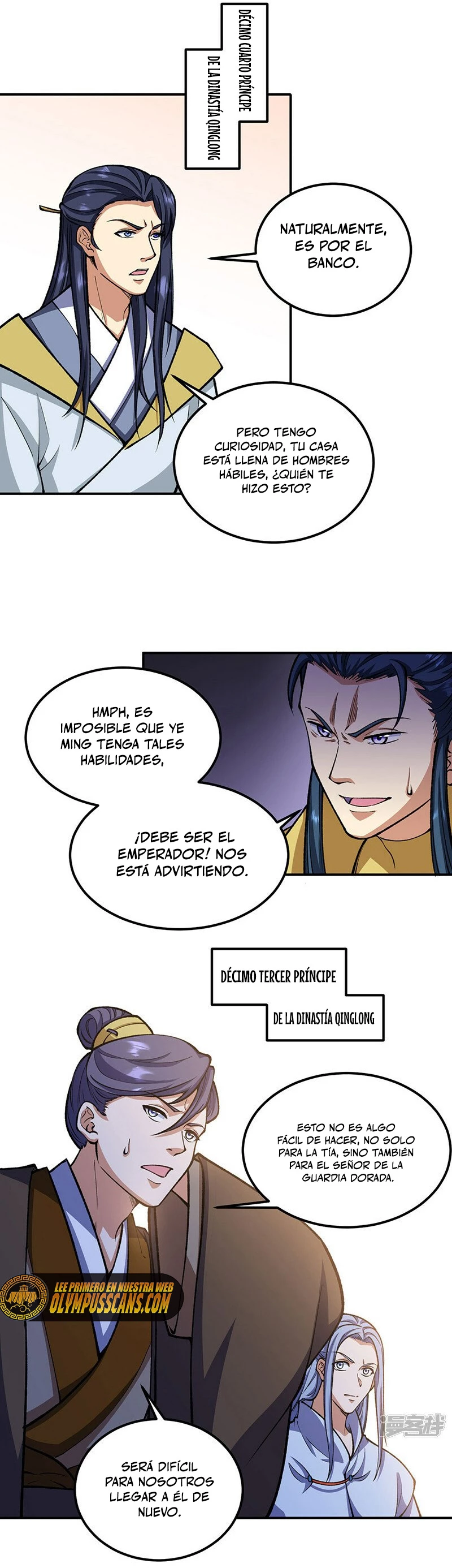 Reinado de las artes marciales capítulo 558, página 16