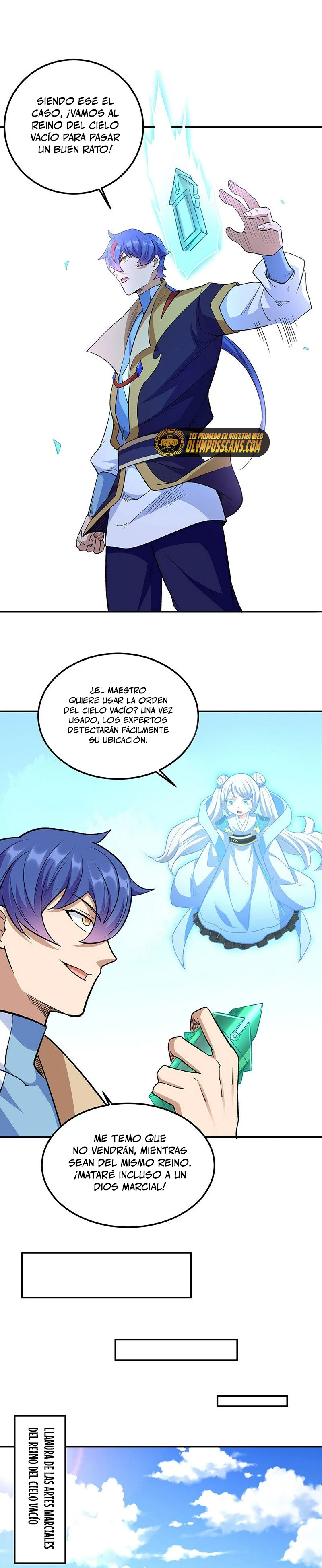 Reinado de las artes marciales capítulo 559, página 6