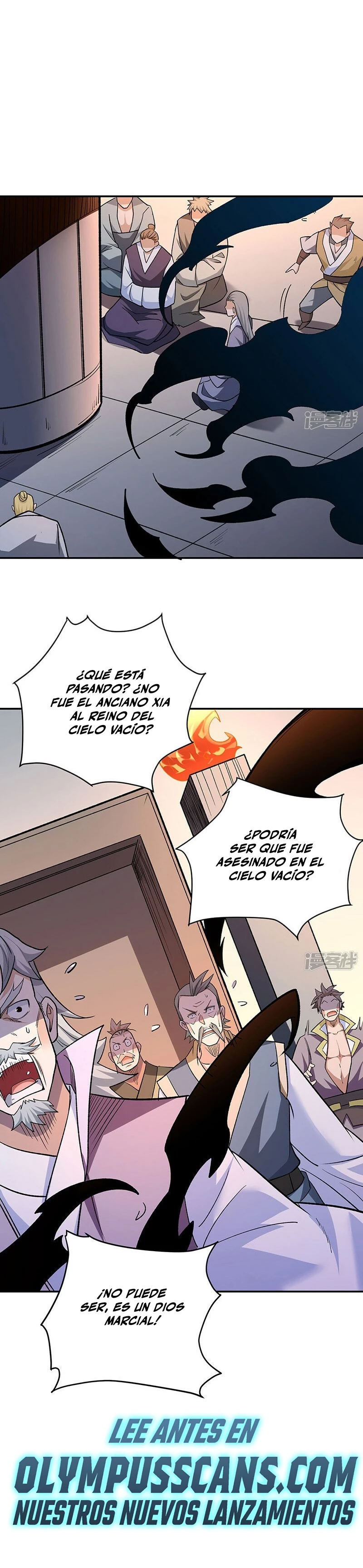 Reinado de las artes marciales capítulo 559, página 15