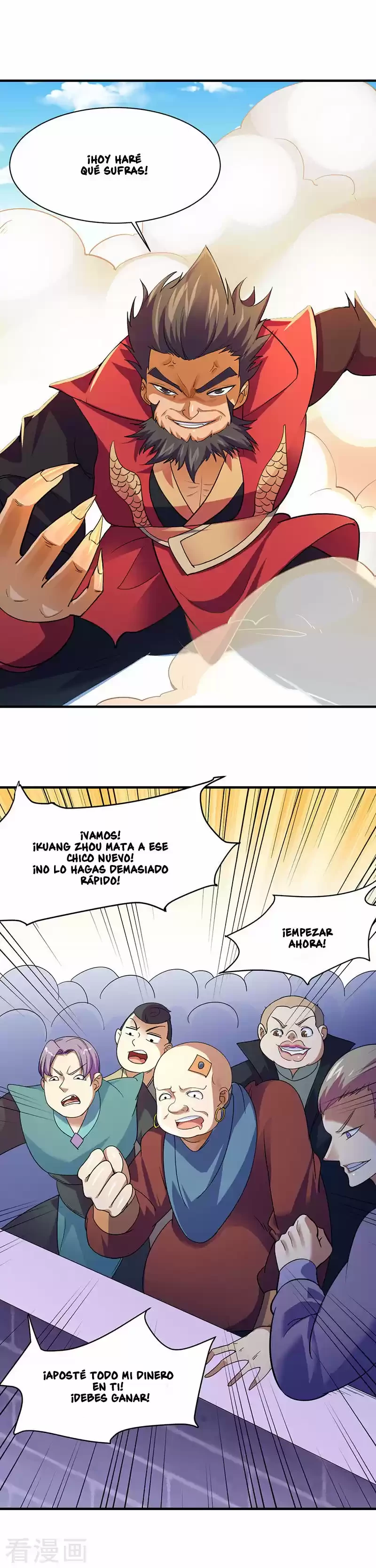 Reinado de las artes marciales capítulo 56, página 14