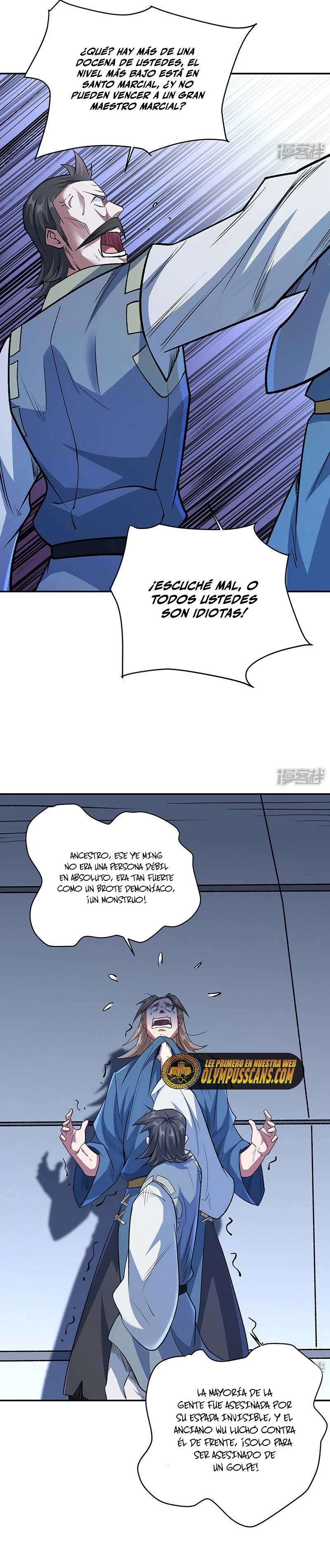 Reinado de las artes marciales capítulo 560, página 13