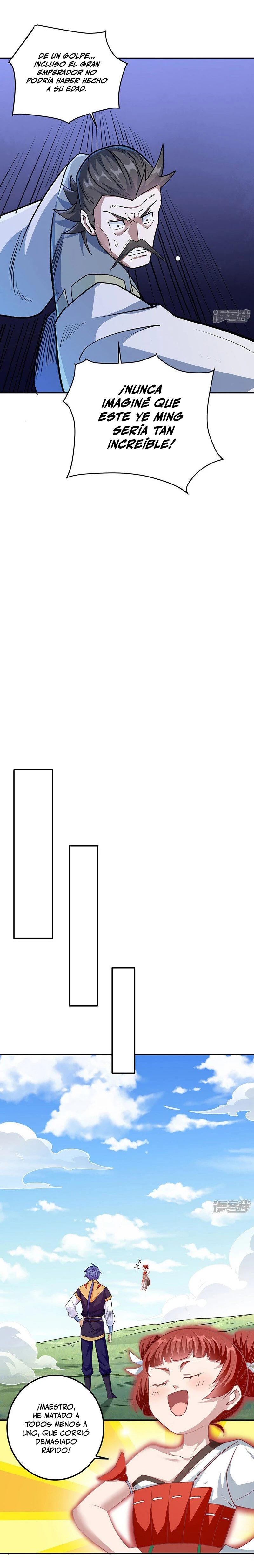 Reinado de las artes marciales capítulo 560, página 14
