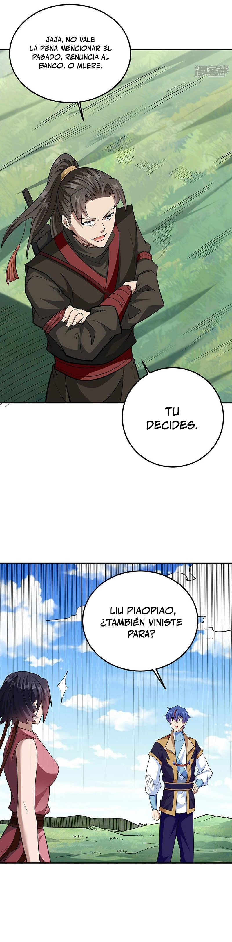 Reinado de las artes marciales capítulo 560, página 17