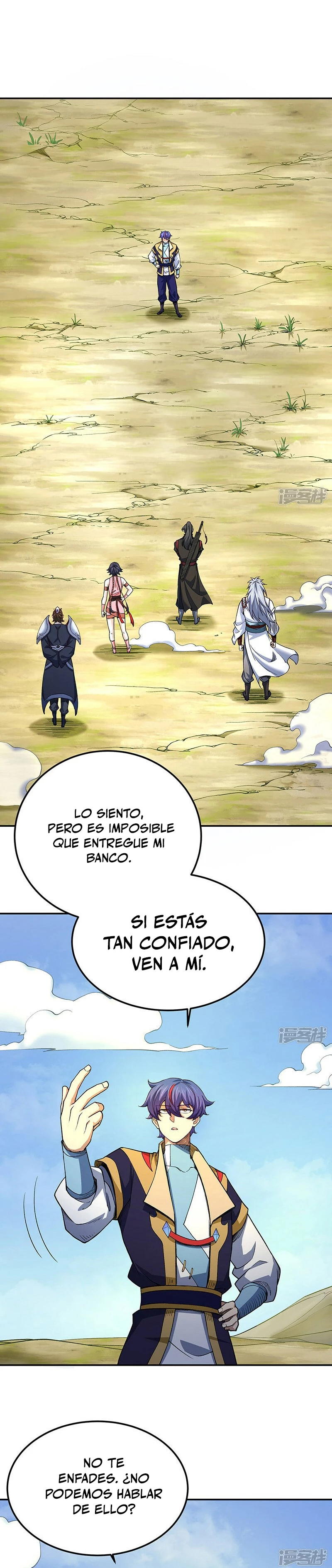 Reinado de las artes marciales capítulo 561, página 2
