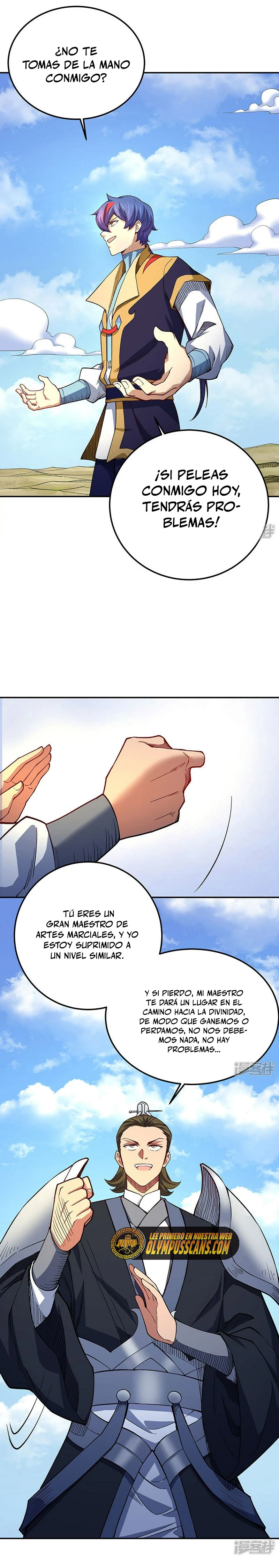 Reinado de las artes marciales capítulo 561, página 5