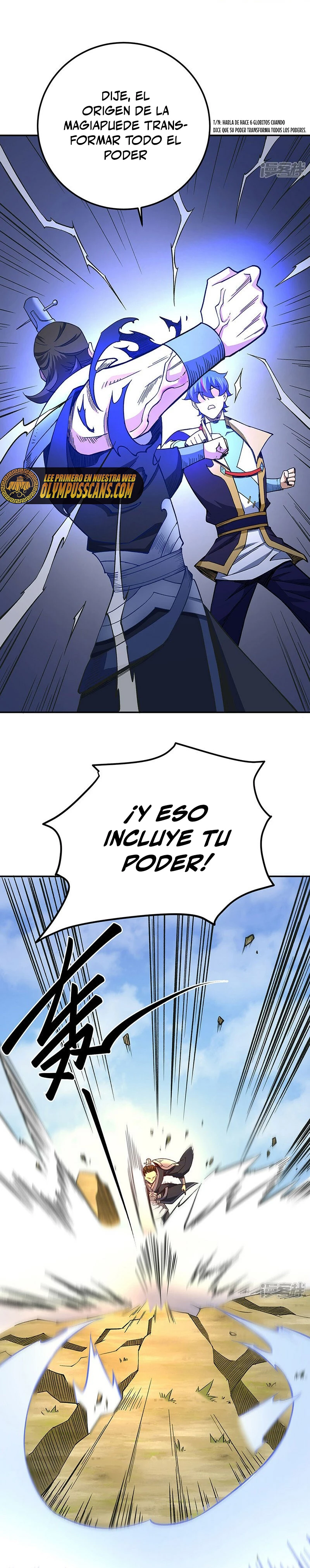 Reinado de las artes marciales capítulo 561, página 15