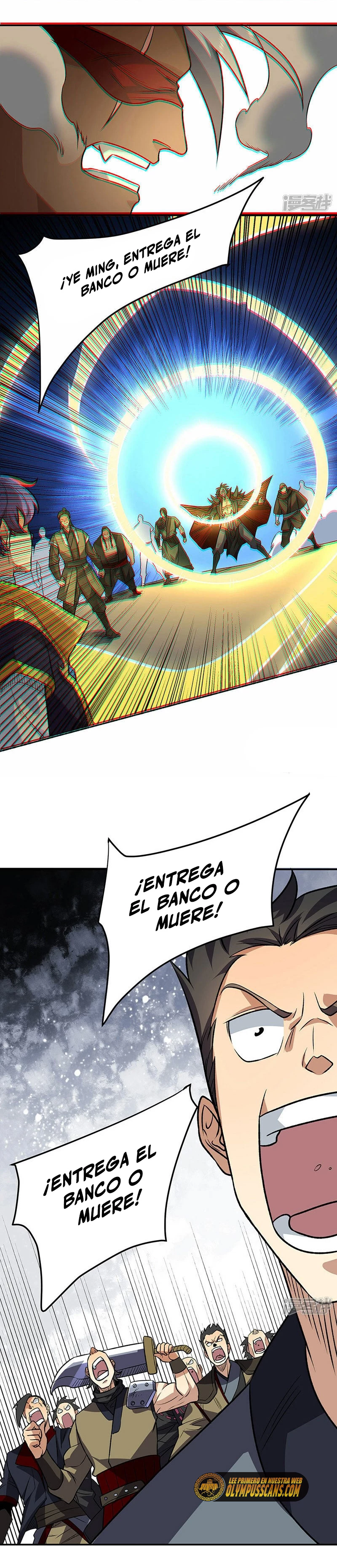Reinado de las artes marciales capítulo 562, página 11