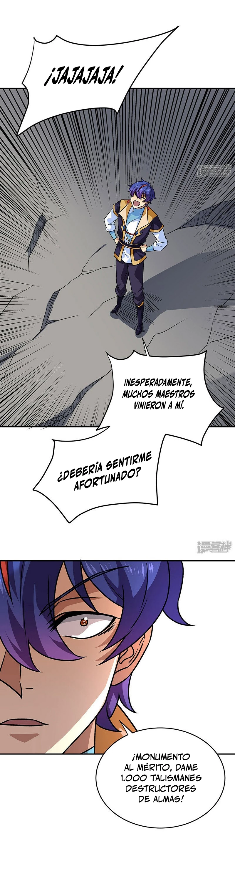 Reinado de las artes marciales capítulo 562, página 12