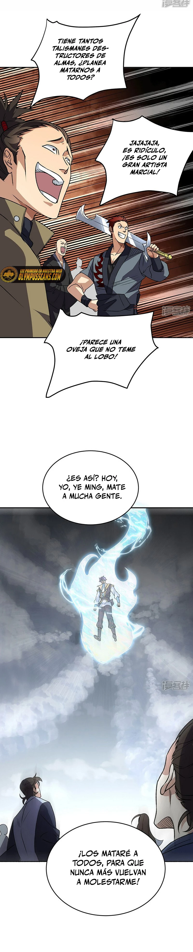 Reinado de las artes marciales capítulo 562, página 14