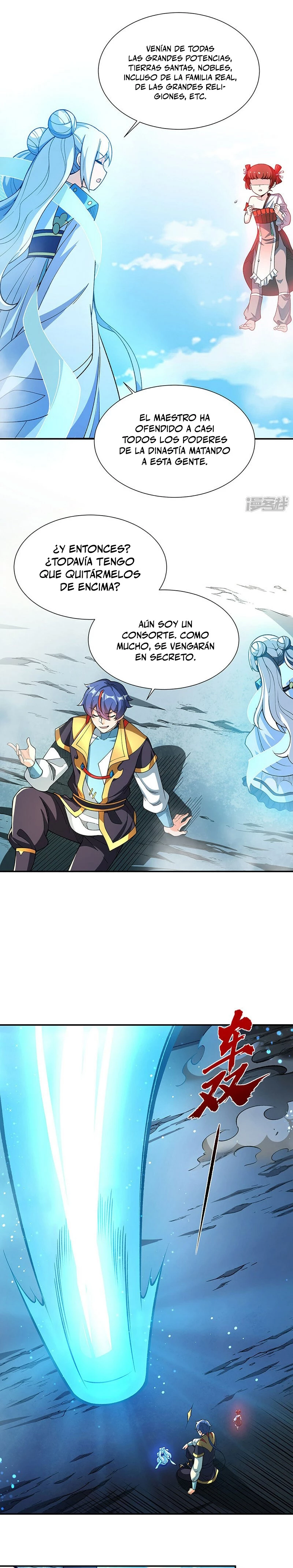 Reinado de las artes marciales capítulo 564, página 4