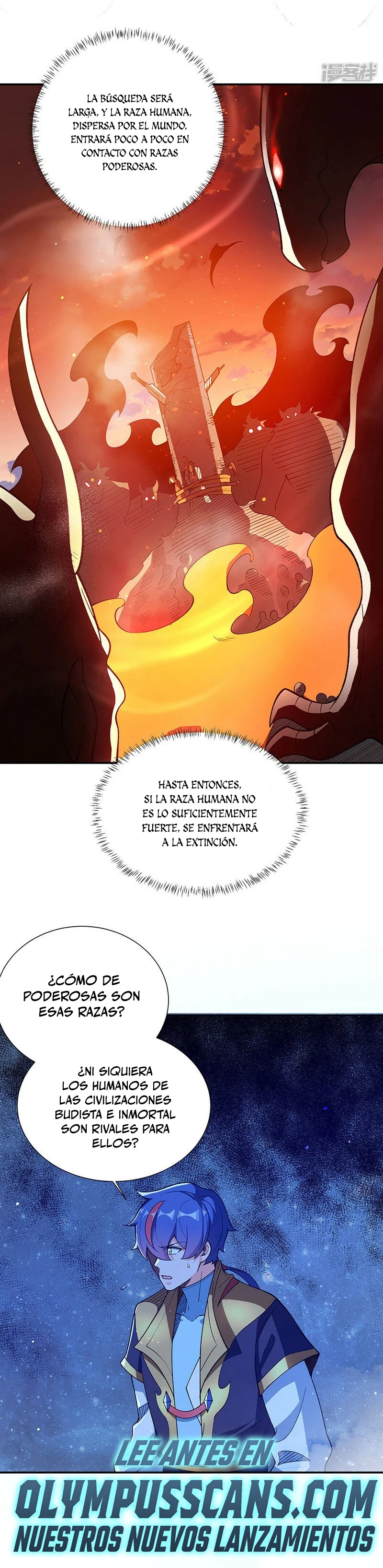 Reinado de las artes marciales capítulo 564, página 15