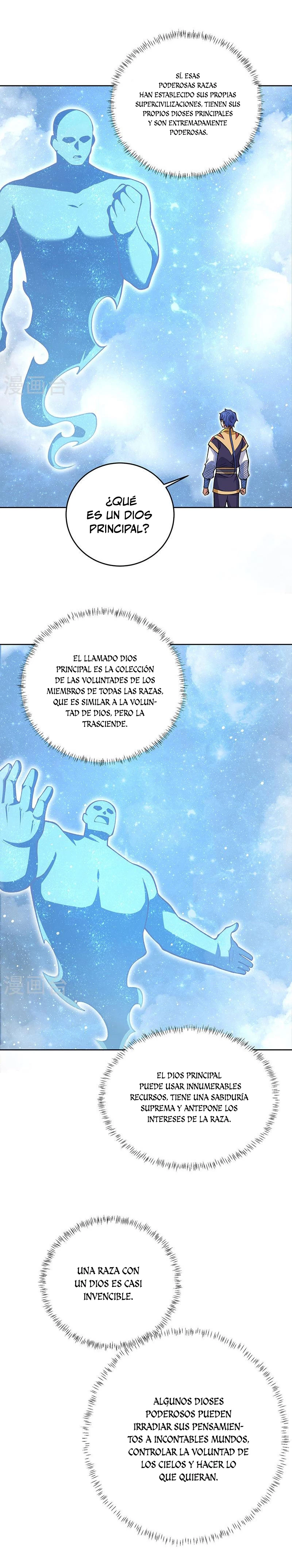 Reinado de las artes marciales capítulo 565, página 3