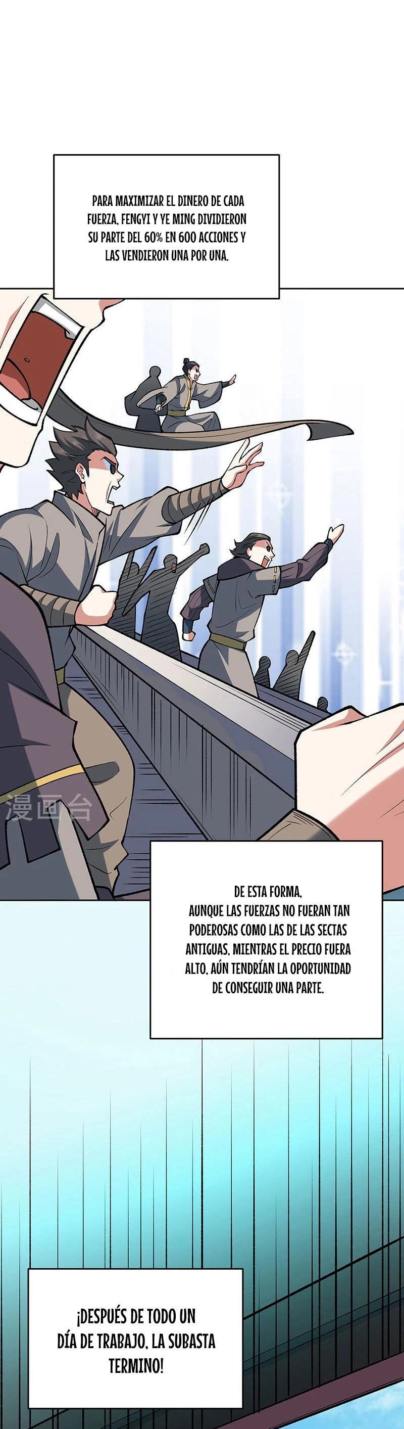 Reinado de las artes marciales capítulo 565, página 10