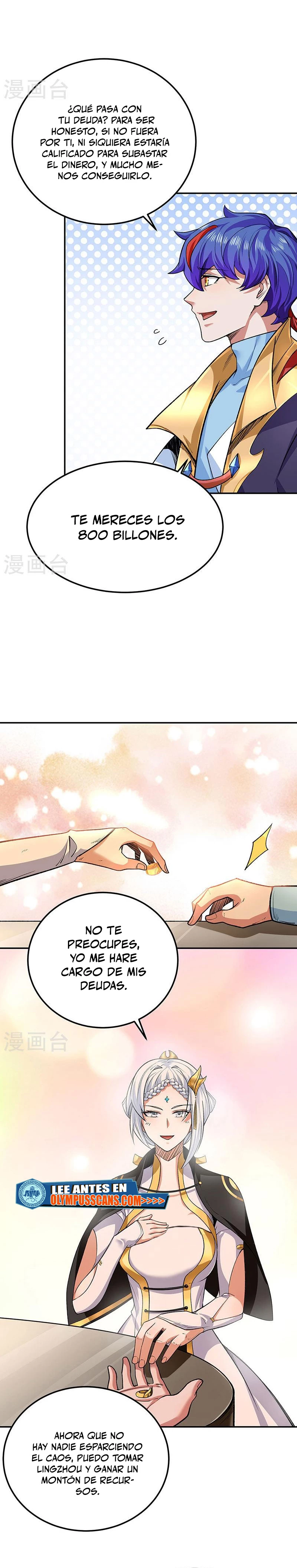 Reinado de las artes marciales capítulo 565, página 13