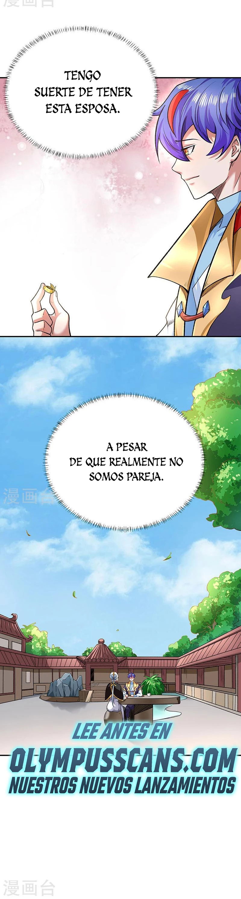 Reinado de las artes marciales capítulo 565, página 15