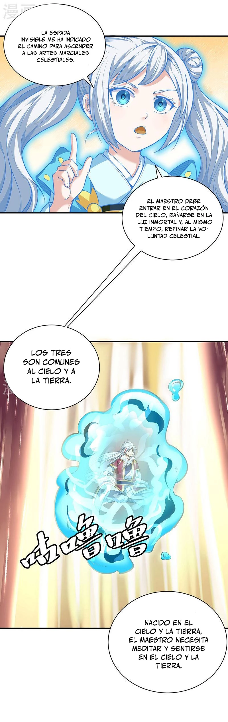 Reinado de las artes marciales capítulo 566, página 6