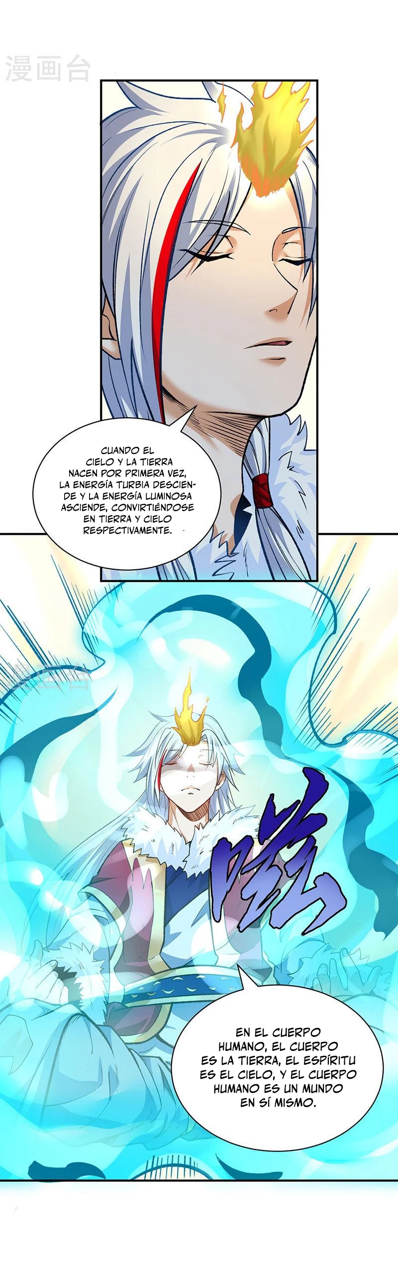 Reinado de las artes marciales capítulo 566, página 7