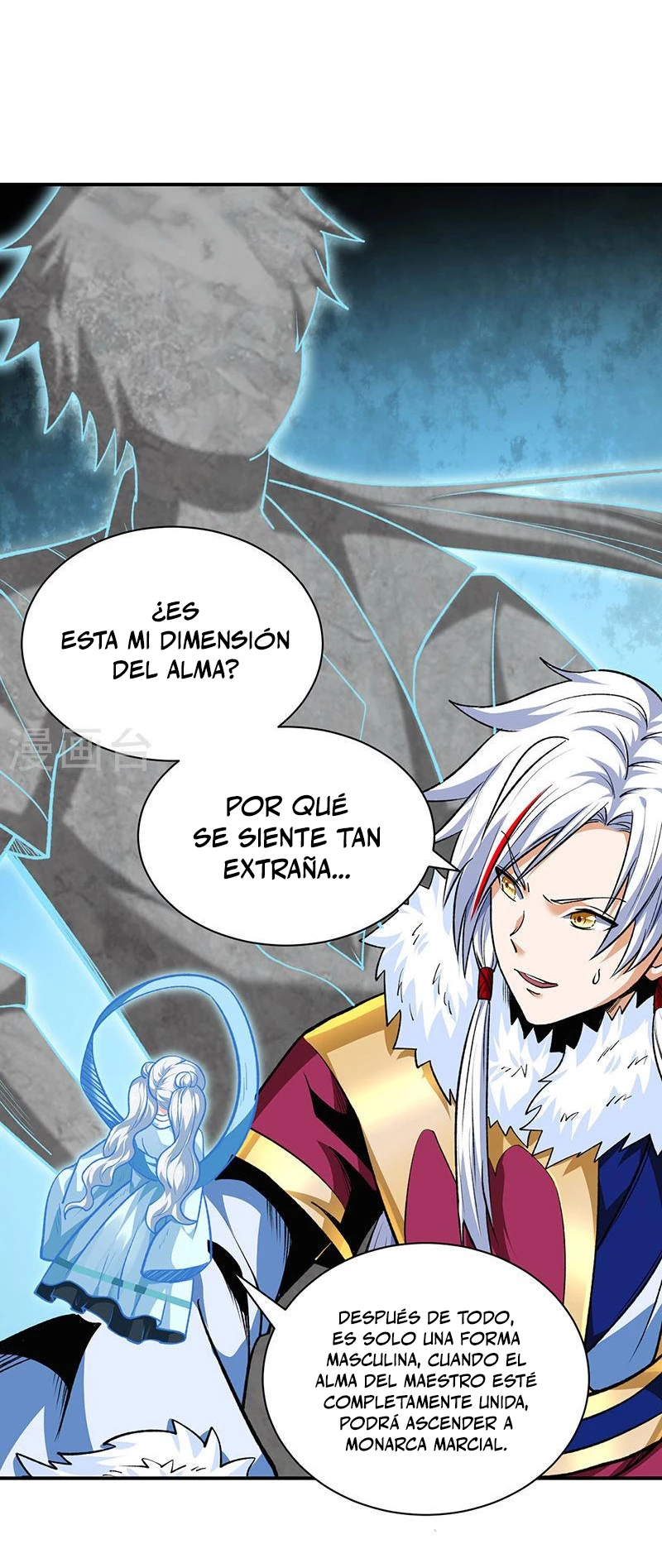 Reinado de las artes marciales capítulo 566, página 15