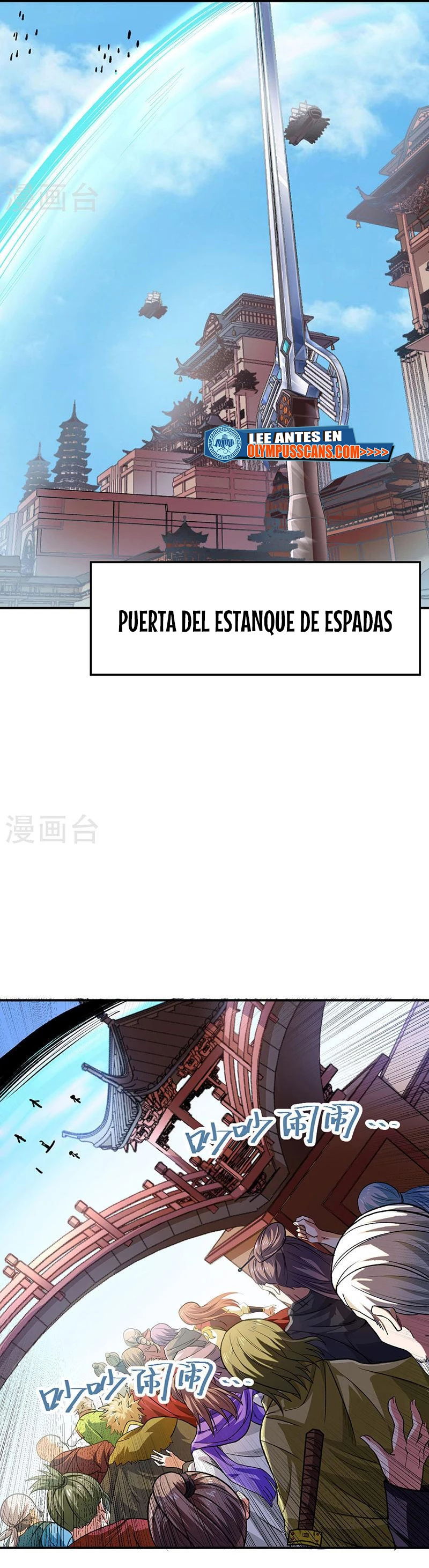 Reinado de las artes marciales capítulo 566, página 21