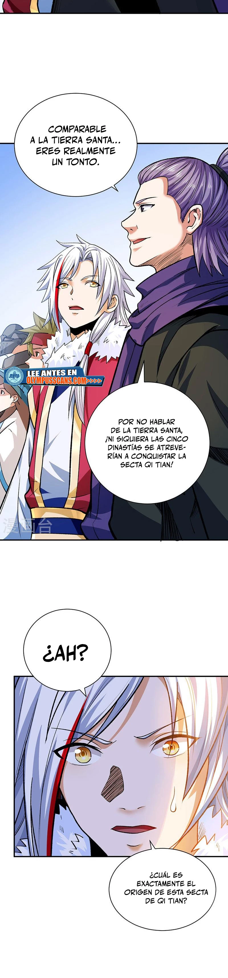 Reinado de las artes marciales capítulo 566, página 23