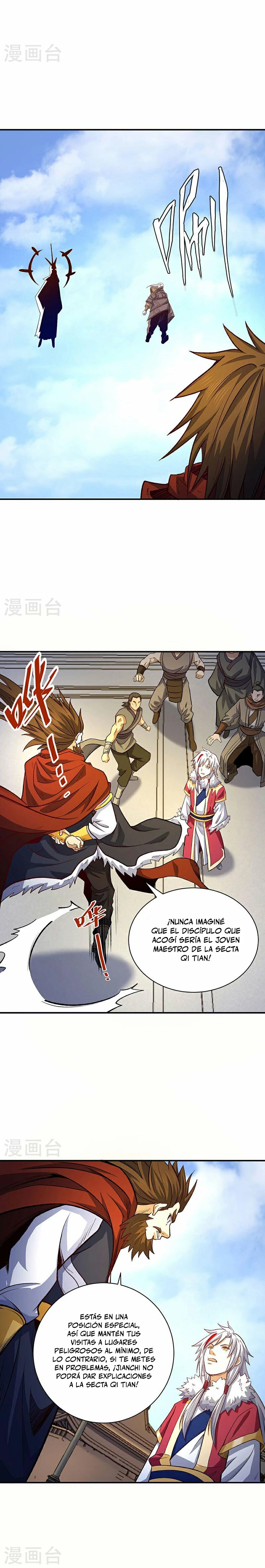 Reinado de las artes marciales capítulo 567, página 16