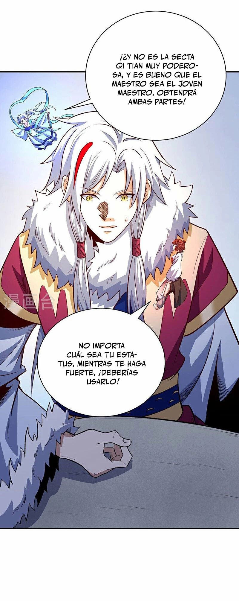 Reinado de las artes marciales capítulo 567, página 19