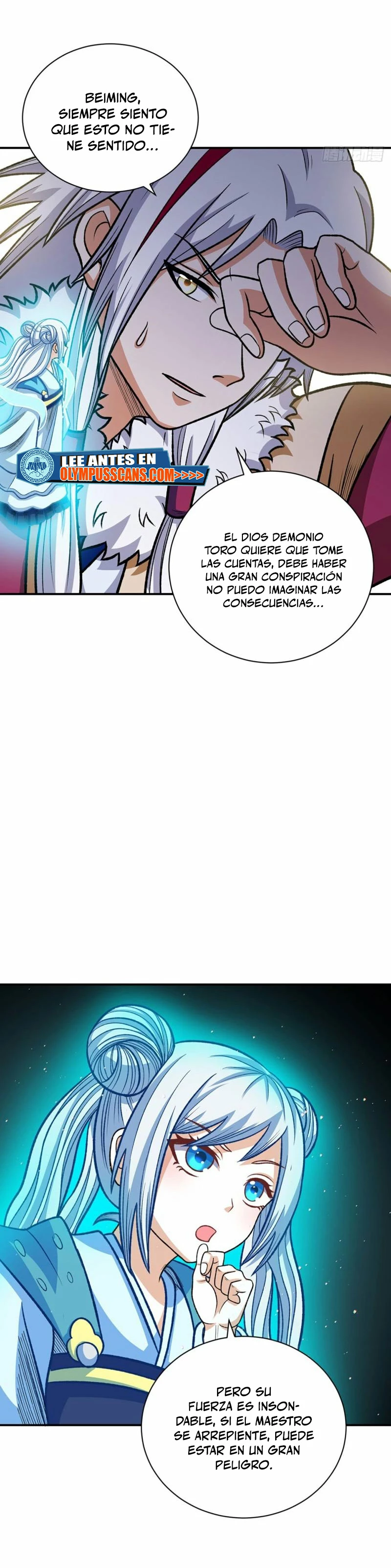 Reinado de las artes marciales capítulo 568, página 12