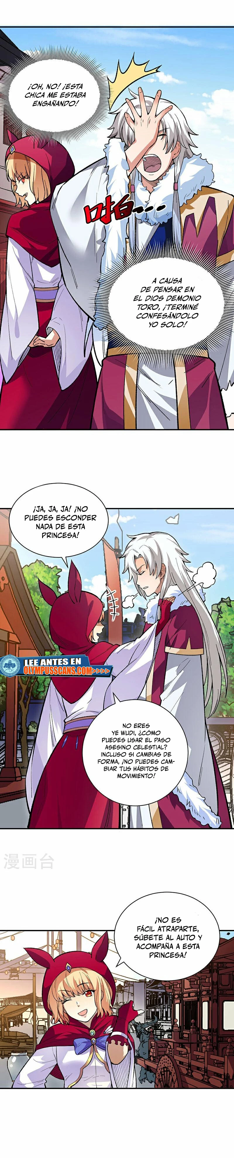 Reinado de las artes marciales capítulo 569, página 4