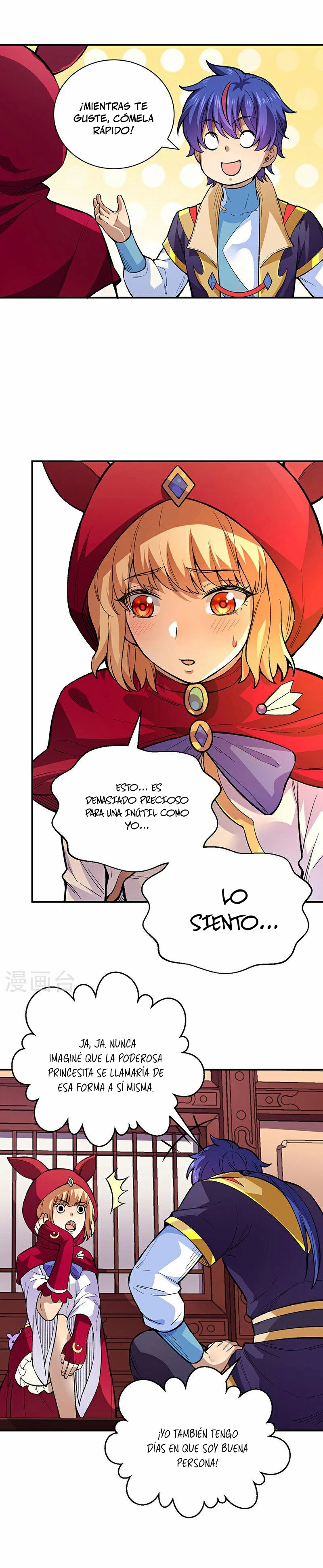 Reinado de las artes marciales capítulo 569, página 8