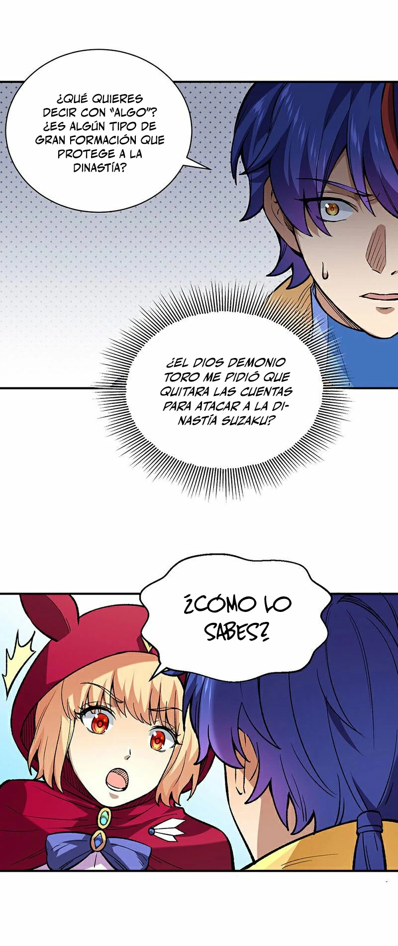 Reinado de las artes marciales capítulo 569, página 14