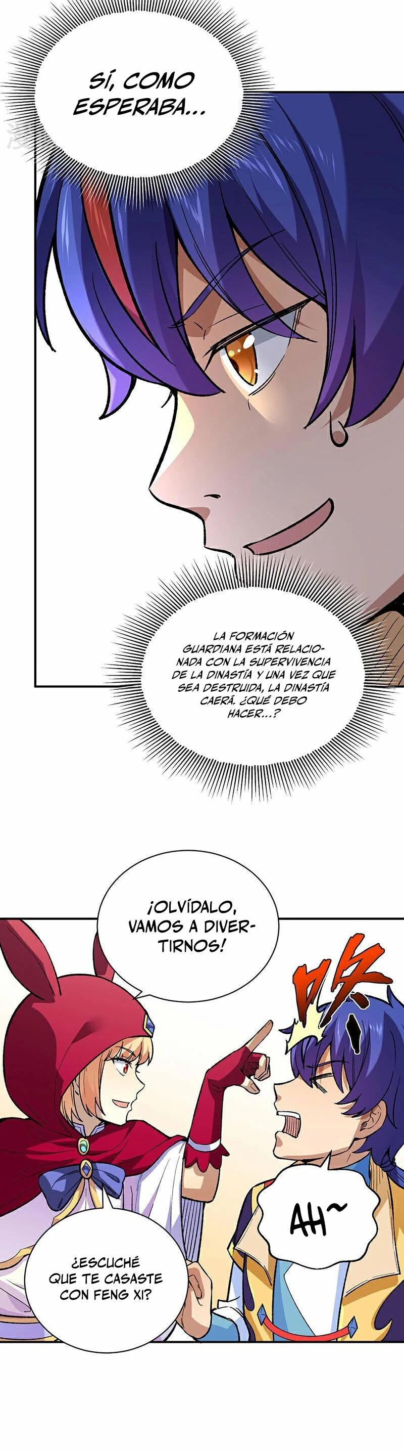 Reinado de las artes marciales capítulo 569, página 16