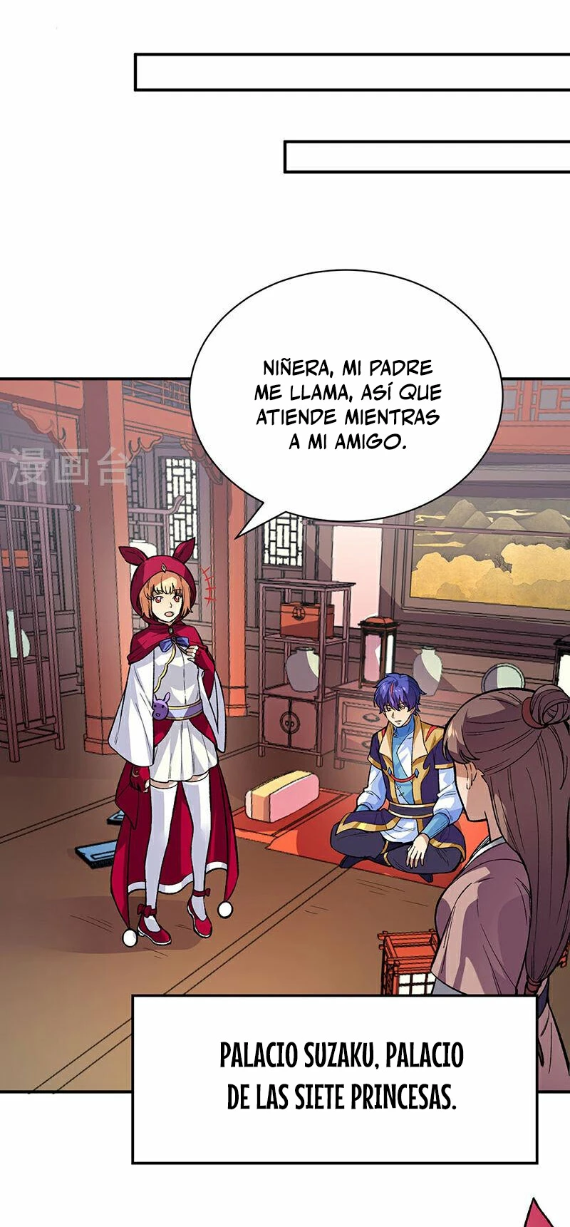 Reinado de las artes marciales capítulo 569, página 18