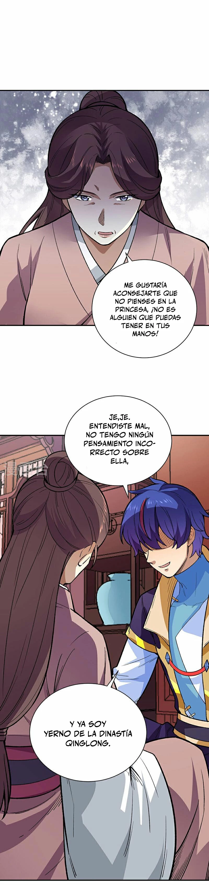 Reinado de las artes marciales capítulo 569, página 21