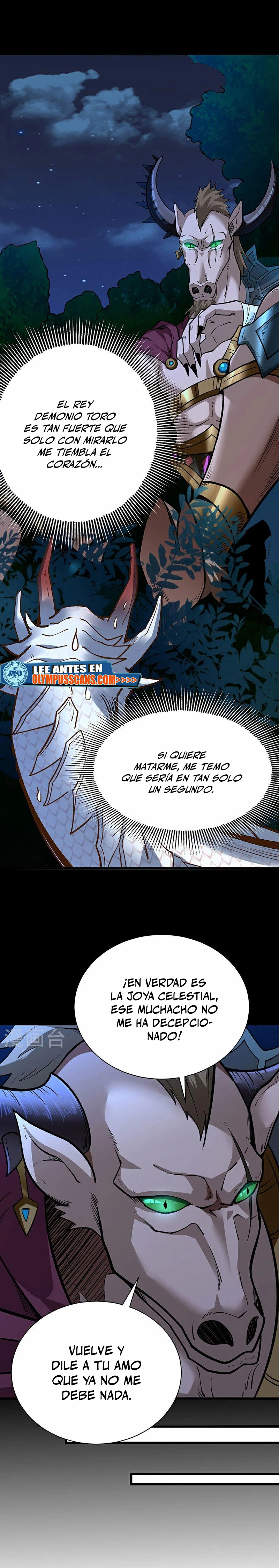 Reinado de las artes marciales capítulo 571, página 5