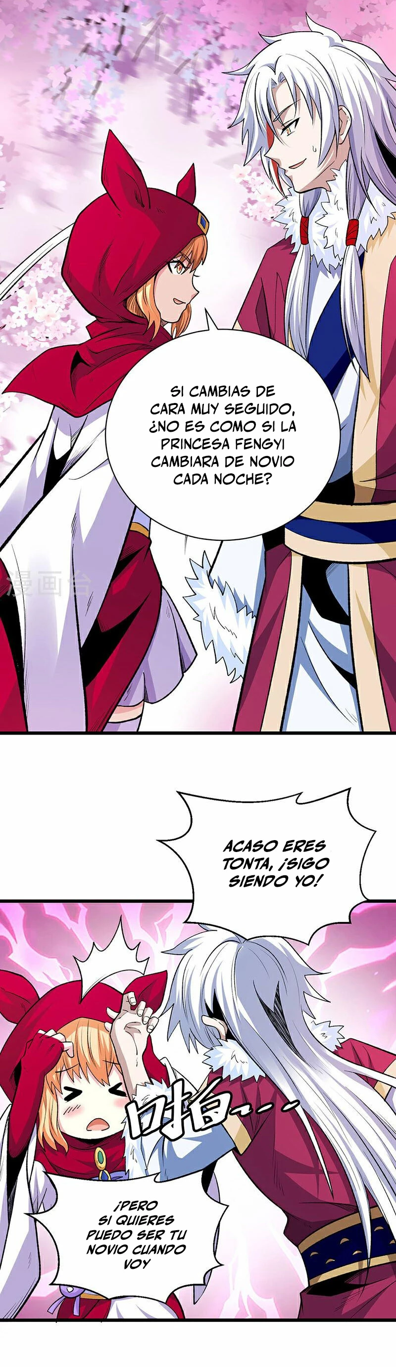 Reinado de las artes marciales capítulo 571, página 11